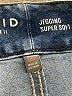 Torrid Blue Jeans Size 20R - photo 6