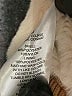 Ci Sono Brown Jacket Size M - photo 7