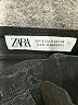Zara Black Sleeveless Top Size S - photo 7