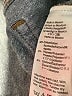 J.Crew Solid Blue Jeans Size 33 waist - photo 8