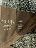 CUUP Brown Swimsuit Top Size 20 - photo 3