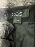 Cos 100% Viscose Black Coat Size 6 - photo 6