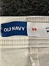 Old Navy Solid Gray Casual Pants Size 20 - photo 4