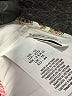 Trina Turk Paisley Ivory Swimsuit Top Size 12 - photo 3