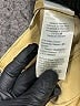 J.Crew Gold Jeans Size 29 waist (tall) - photo 8