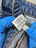 Express Blue Jeans Size 16R - photo 9