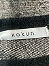 Kokun Animal Print Silver Pullover Sweater Size M (estimated) - photo 7