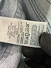 Gap Hearts Blue Jeans Size 4L - photo 8