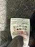 Boden Black Dress Pants Size 4 - photo 9