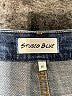 STUDIO BLUE Blue Jeans Size 32 waist - photo 7