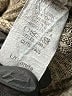 Jodifl Gray Tan Long Sleeve Top Size 1X - photo 8