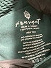 FP Movement Green Tank Top Size XS - photo 8