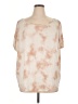 Express Tie-dye Ivory Short Sleeve T-Shirt Size XL - photo 1