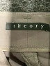 Theory Solid Green Shorts Size 30 waist (estimated) - photo 3