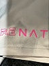 P.E Nation Ivory Athletic Shorts Size S - photo 3