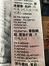 Levi's Blue Jeans Size 29 waist - photo 10