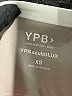 YPB Tan Romper Size XS - photo 4