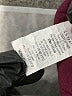 Windsor Burgundy Skort Size M - photo 4
