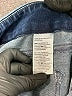 Chico's Solid Blue Jeans Size Sm (0) - photo 7