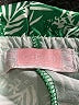 C+D+M Collection Tropical Green Casual Dress Size S - photo 4
