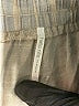 hello nite Stripes Gray Casual Pants Size XL - photo 4