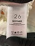 Mother Ivory Jeans Size 26 waist - photo 7