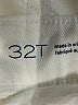 Pilcro Ivory Jeans Size 32 waist (tall) - photo 8