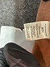 Windsor Brown Vest Size S - photo 7