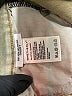 Whetherly Gold Khaki Shorts Size 6 - photo 4