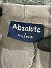 Absolute Solid Gray Casual Pants Size S - photo 4