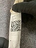 Unbranded Ivory Trenchcoat Size XXL - photo 7