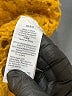 Madewell Yellow Pullover Sweater Size XL - photo 8