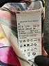 Unbranded Print Brown Casual Dress Size 6 - photo 7