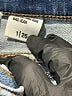 Eunina Blue Jeans Size 1 - photo 8