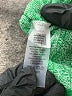 Vince Camuto Color Block Green Pullover Sweater Size S - photo 9