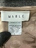 Mable 100% Polyester Tan Tube Top Size S - photo 7