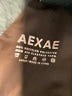 AEXAE 100% Recycled Polyester Brown Swimsuit Top Size L - photo 3