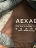 AEXAE Brown Swimsuit Top Size S - photo 3