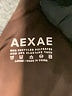 AEXAE Brown Swimsuit Top Size L - photo 3