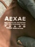 AEXAE Brown Swimsuit Top Size M - photo 3