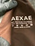 AEXAE Solid Brown Swimsuit Top Size L - photo 3