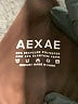 AEXAE Brown Swimsuit Top Size M - photo 3
