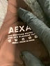 AEXAE Camo Brown Swimsuit Top Size S - photo 3