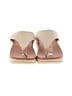 FitFlop Ivory Wedges Size 7 - photo 2