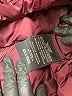 32 Degrees 100% Polyester Burgundy Vest Size L - photo 7