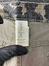 London Jean Animal Print Gold Jeans Size 14 - photo 6