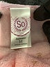 SO 100% Polyester Pink Sweatshirt Size M - photo 7