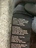 Sanctuary 100% Polyurethane Black Jacket Size M - photo 7