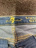 7 For All Mankind Hearts Blue Jeans Size 32 waist - photo 7