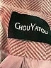 Chouyatou 100% Polyester Purple Coat Size XL - photo 6